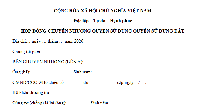 image-20260731124106-3.png